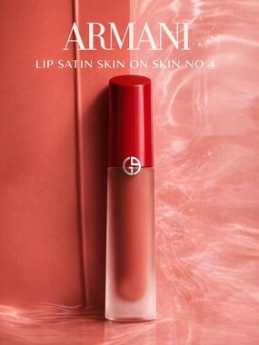 Giorgio Armani Lip Maestro Satin - Shade 4 LIVE CONCERT - NEW Balm-Satin-Stain